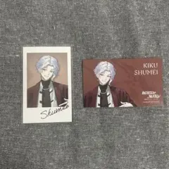 Item thumbnail for item b3a2120e-6fd1-4faa-bf4f-20a1a9781630