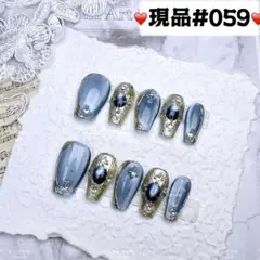 059現品推しネイルチップ付け爪量産型姫ギャルクロムハーツチークy2k痛ネイル