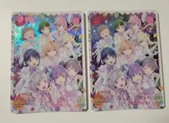 お*ぺ様 ラブカ 蓮ノ空 LLE - メルカリ