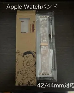 Apple Watch バンド 42/44mm 軽量 ベルト交換用 工具付き