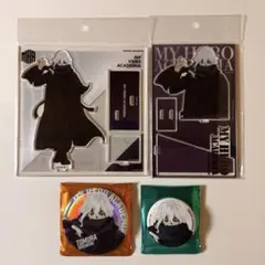 ベースヤードトーキョー ヒロアカ 死柄木弔