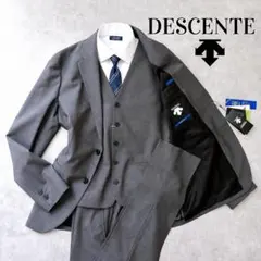 伸縮性 DSQUARED2 スーツ セットアップ ダークネイビー 2B シングル