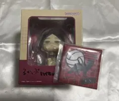 ハイキュー 角名倫太郎 るかっぷ
