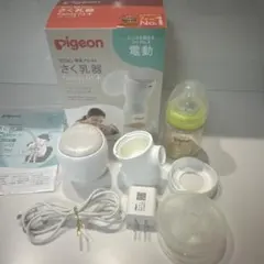【外箱・説明書あり】ピジョンPigeon 電動母乳搾乳機 handy fit＋