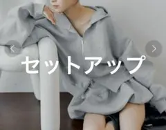 n*i様 新品 CHICO セットアップ