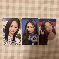 TWICE ツウィ アプグレ アップグレード 特典トレカ セット