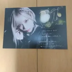 2026年最新】reona サインの人気アイテム - メルカリ