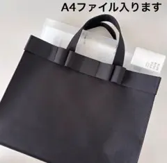 Item thumbnail for item 35385da8-7921-4c81-bf66-acb5c08176b9