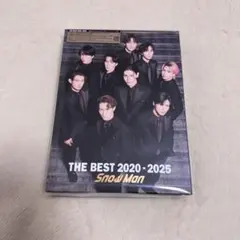 Snow Man THE BEST 2020-2025 初回盤A 特典付