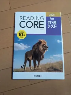 Item thumbnail for item 33433328-8b36-40ee-8076-66478c6f20dd