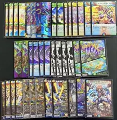 2026年最新】5cザーディクリカの人気アイテム - メルカリ