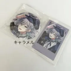 スイ様 リクエスト 2点 まとめ商品