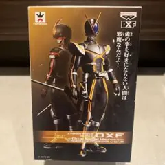 ☆仮面ライダーワールドオリジナル☆限定！ファイズ(01),カイザ(03