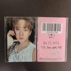 2026年最新】チャンビン サインの人気アイテム - メルカリ