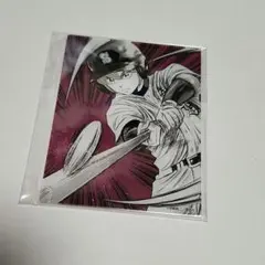 Item thumbnail for item e4ef1421-4139-4a2a-ab5d-c831467f48ff