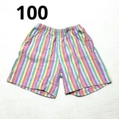 ハーフパンツ　2点まとめ売り