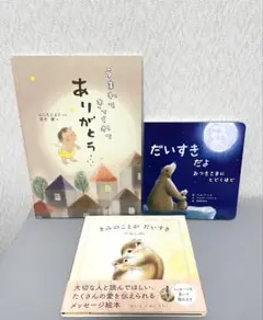 Item thumbnail for item 923c86aa-de7f-4583-8003-7c8394f94acf