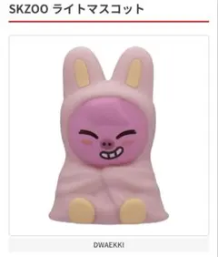 2026年最新】dwaekki ぬいぐるみの人気アイテム - メルカリ