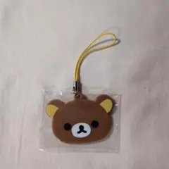 リラックマ フェイス型 ミラー キーホルダーのサムネイル
