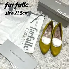 【c17】 ファルファーレ CLASSICAL 新品未使用 スエード パンプス