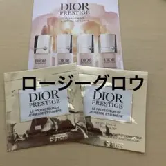 ディオールプレステージホワイトルプロテクターUVルミエールロージーグロウ