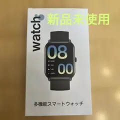 多機能スマートウォッチ 1.8インチ 新品未使用