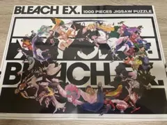 2025年最新】bleach 原画展 パズルの人気アイテム - メルカリ