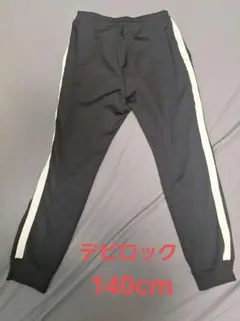 デビロック サイドラインパンツ140cm