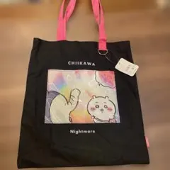 Item thumbnail for item 66b4c1b5-fdaa-4d5a-88ac-6136e734db7e