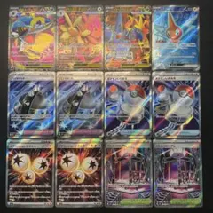 インフェルノX SR まとめ売り　イグニッションエネルギー　バトルコロシアム　他