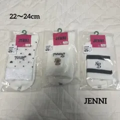 Item thumbnail for item 34e313cf-e78f-43ab-936c-ba1ec77b82c0