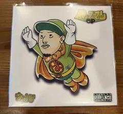 2026年最新】chouji レコードの人気アイテム - メルカリ