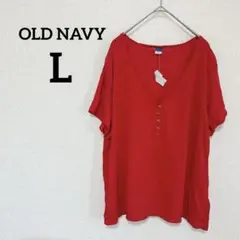 SALE❤️OLD NAVY 【L】オールドネイビー レッド Vネック Tシャツ