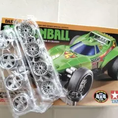 ミニ四駆キャノンボール プレミアム (スーパーIIシャーシ)、メッキホイール２袋