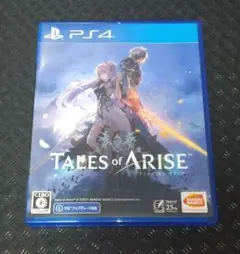 Tales of Arise PS4 テイルズオブアライズ