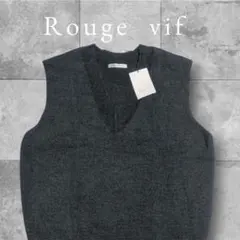 新品タグ付き！abahouse　モールニットベスト　ブラック