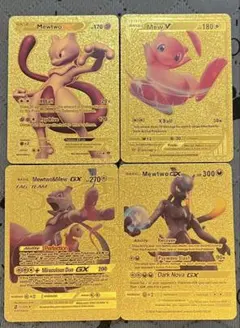 ポケモンカード 海外版ゴールドカード　ミュウ ミュウツー