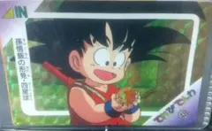 ドラゴンボール カードダス 孫悟空の得意技如意棒 59 てれびでんわ
