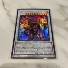 デュエルマスターズ 封魔ロノヴェル - メルカリ