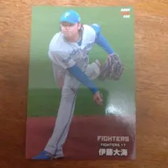 Item thumbnail for item 4ac12f91-3991-49ff-b2ff-5dadae49952f