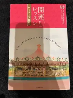 Item thumbnail for item 49fe28cf-e2a8-418b-b821-67f676bcc6cd