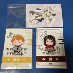 ニート部 50人クラフト この グッズ まとめ 最終値下げ - メルカリ