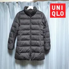 UNIQLO ダークグレー ダウンジャケット　ダウンコート