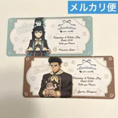 鬼滅の刃　招待状風チケットカード　バレンタイン　ホワイトデー　無一郎　行冥