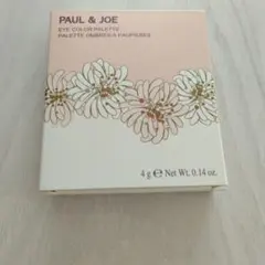 PAUL & JOE　アイデザイン　パレット04