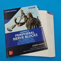 #裁断済 Hadzic's Peripheral Nerve Blocks第三版