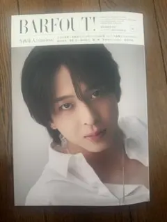 Item thumbnail for item 40b1e30d-2daf-45f3-a8f1-d240893c9728