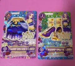 2026年最新】アイカツカード まとめ売りの人気アイテム - メルカリ