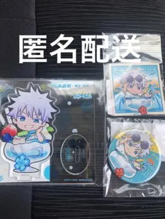 呪術廻戦 まるくじ ちゃぽん　五条悟 大吉 アクリルスタンド 缶バッジセット