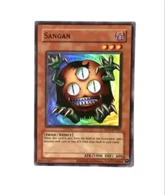 遊戯王 クリッター レトロパック　スーパーレア 英語